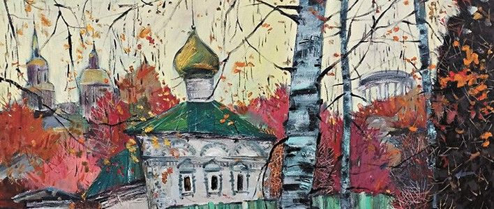 Библиотека имени Грина представляет выставку Сергея Перминова «Возрождение»